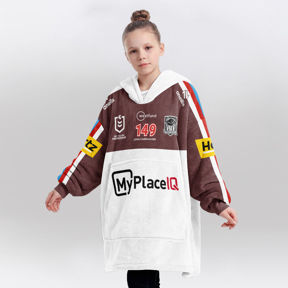 Penrith Unisex Home Blanket Hoodie